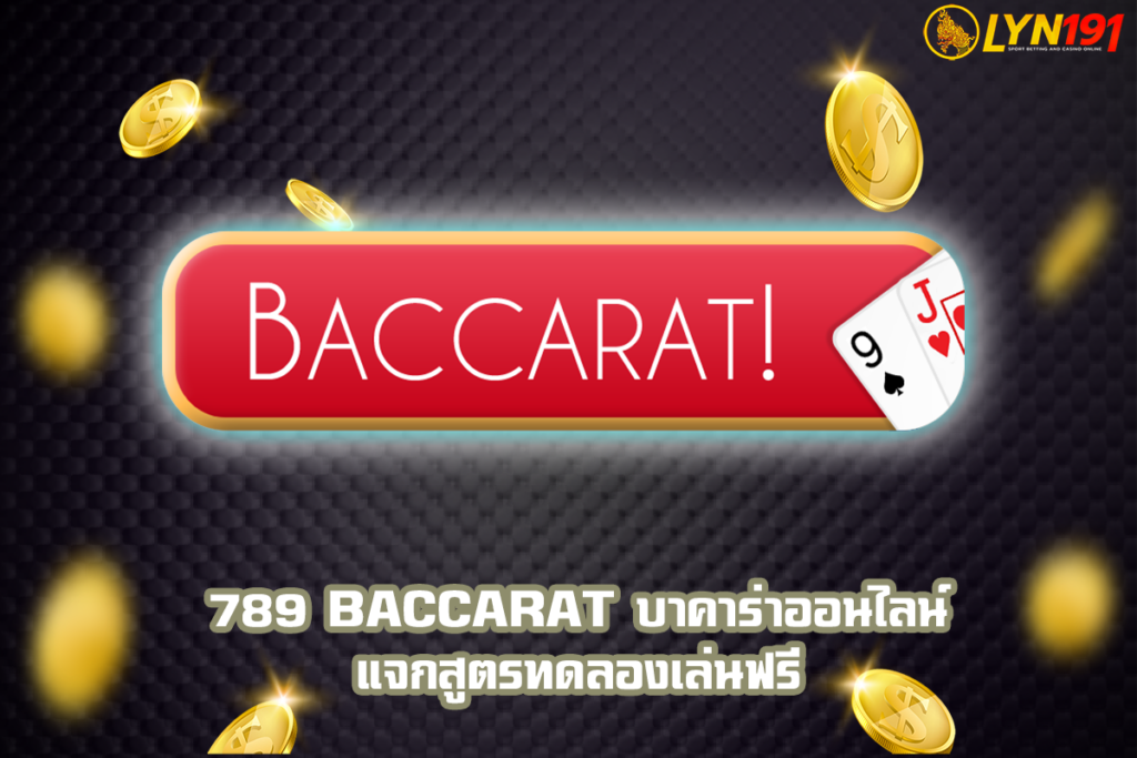 789 BACCARAT