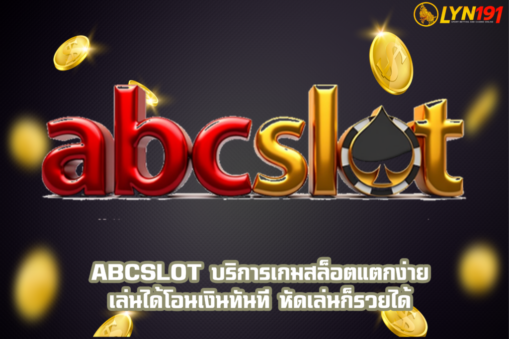 ABCslot