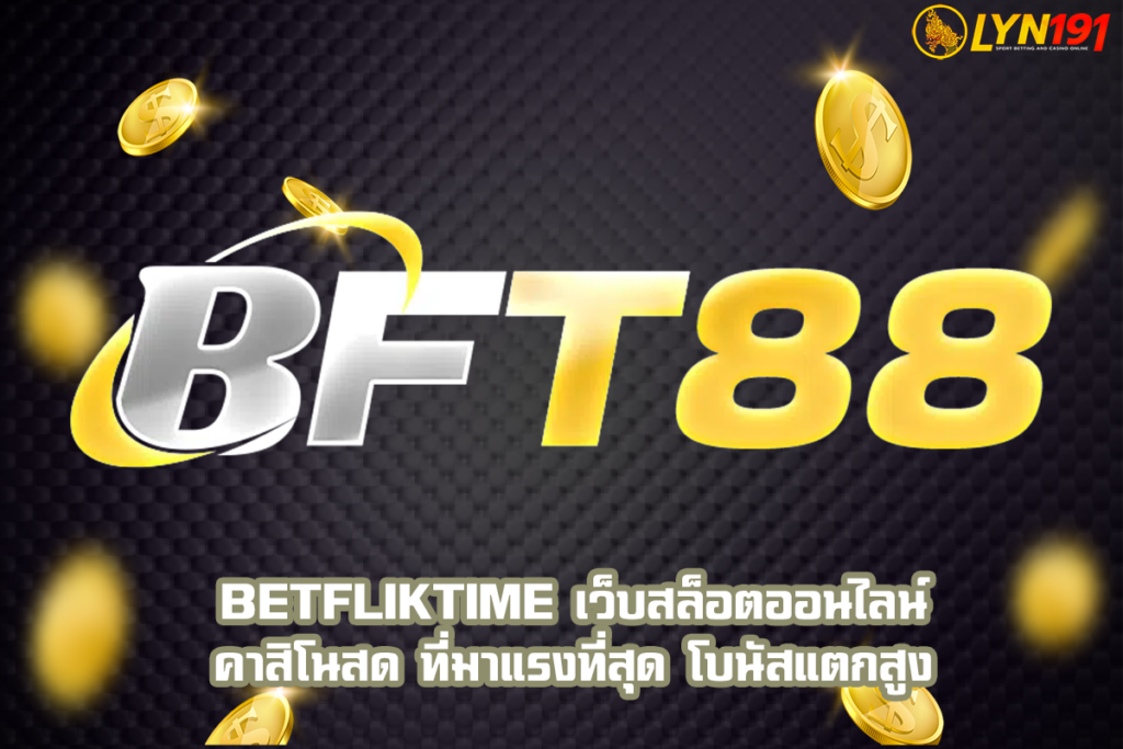 BETFLIKTIME