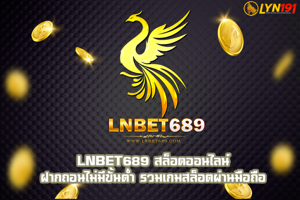 LnBet689