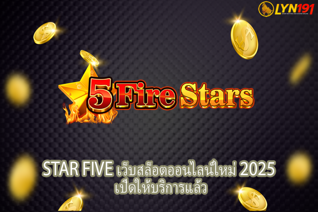 STAR FIVE