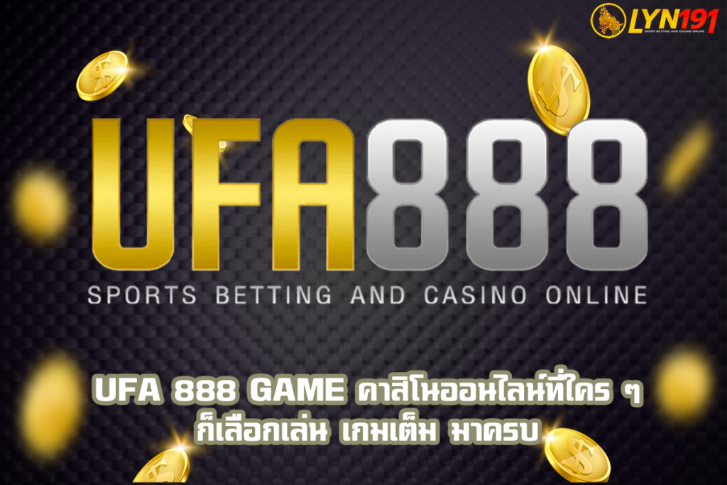 UFA 888 GAME