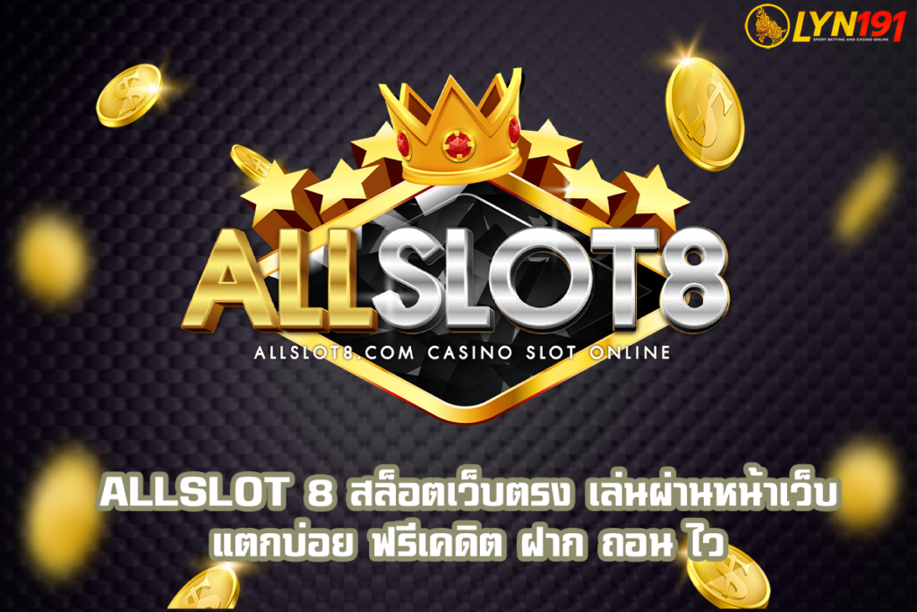 allslot 8