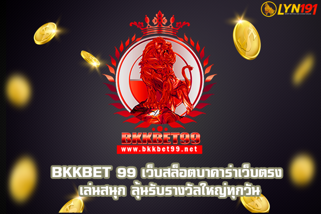 BKKBET 99
