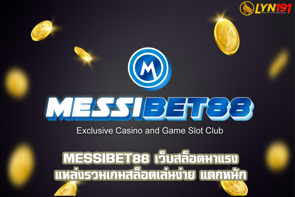 messibet88