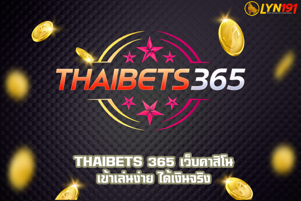 thaibets 365