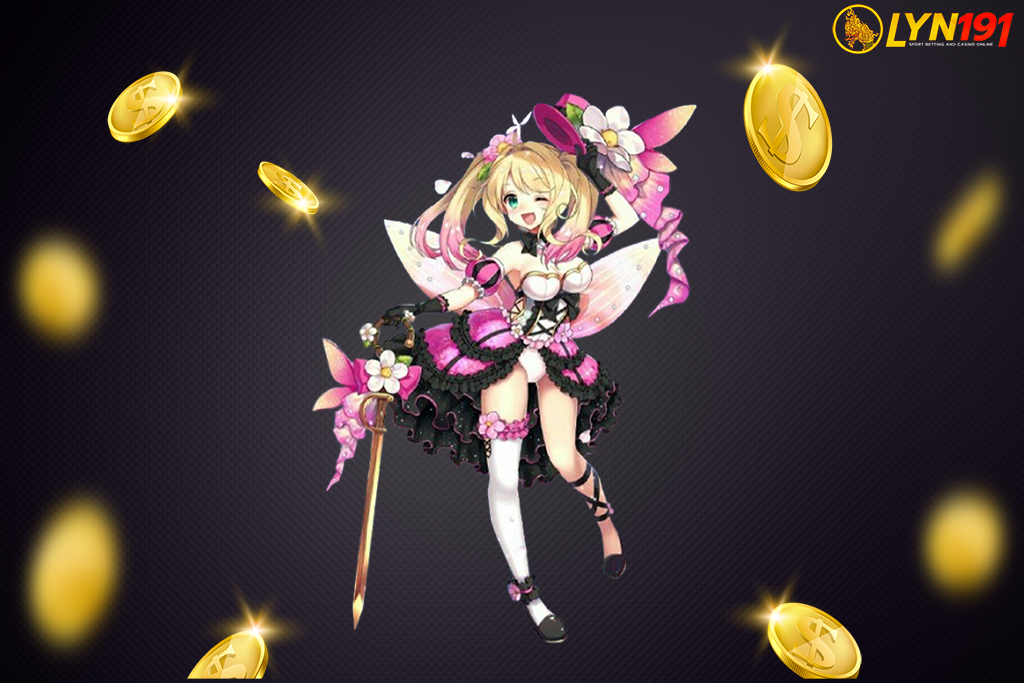แทงบอล